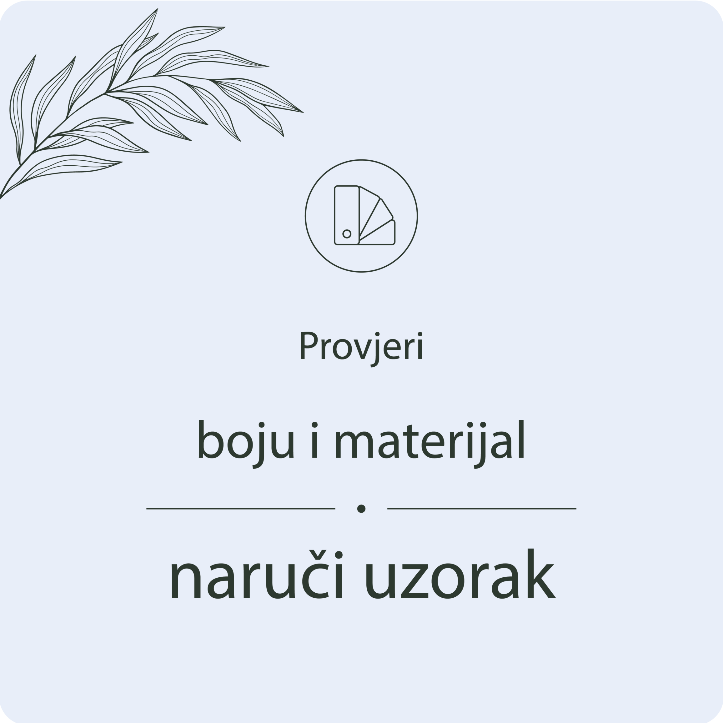 Popup